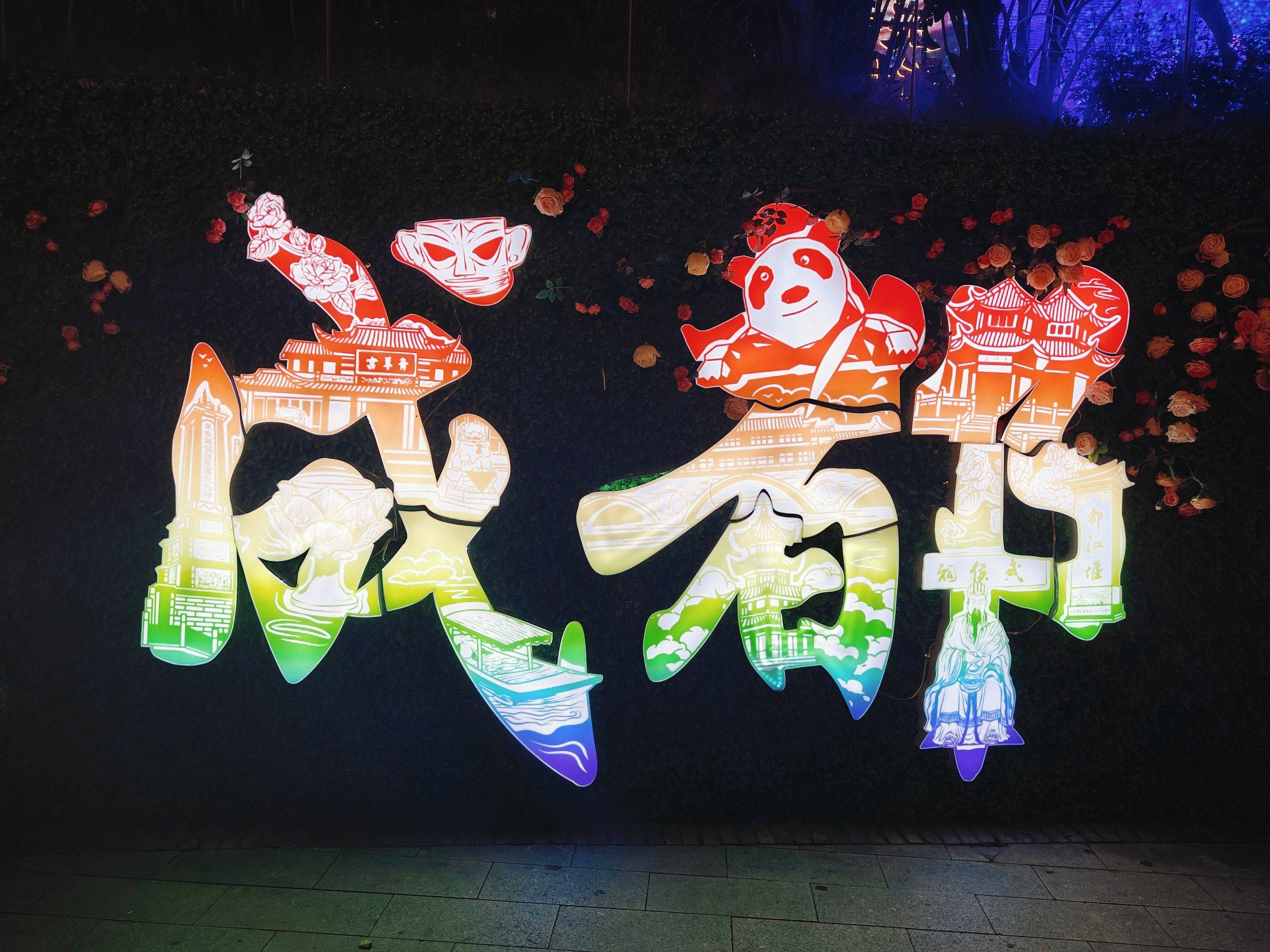 关于清晨突围战来临,成都蓉城围绕NBA总决赛更衣室发声,压力陡增,球队文化再被提及的信息-开云官网