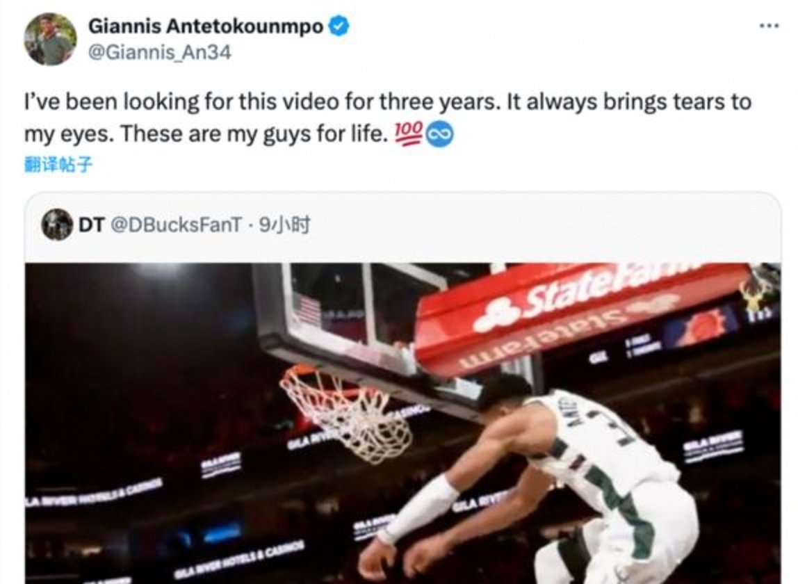 赛前体能课后;密尔沃基雄鹿止住颓势备战NBA常规赛;态度坚定;训练强度明显提升的简单介绍-开云在线